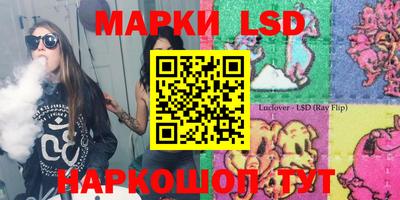 таблы Бузулук
