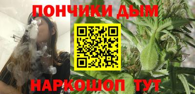 таблы Бузулук