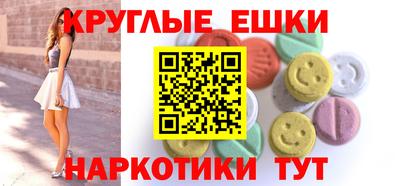 кокаин премиум Бугуруслан