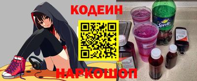 кокаин премиум Бугуруслан