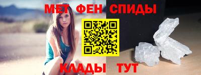 индика Будённовск