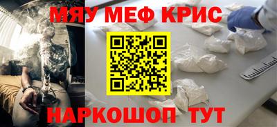 индика Будённовск