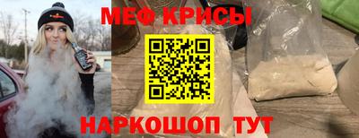 индика Будённовск